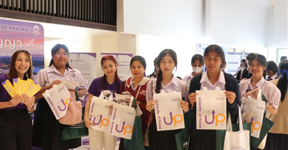 คณะวิทยาศาสตร์การแพทย์ร่วมออกบูธในมหกรรม Thailand Multiverse TCAS EXPO 2023 ณ จังหวัดขอนแก่น จัดโดยสถาบันกวดวิชา J knowledge 